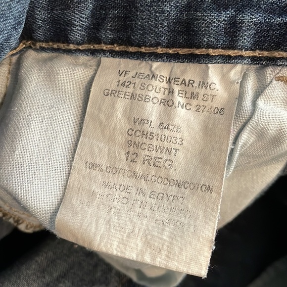 Boys jeans - Picture 5 of 6